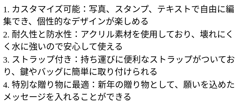 P24ZN6888801_0110102532.png