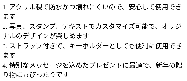 P24ZN6888801_0110114450.png