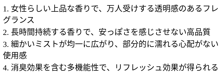 P24ZQ4271761_0124131028.png