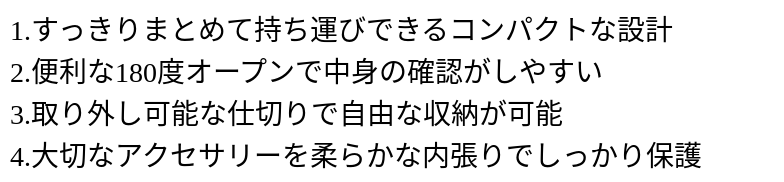 P24ZR8970781_0116152119.png