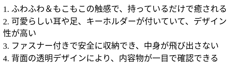 P24ZU3776611_0117120128.png