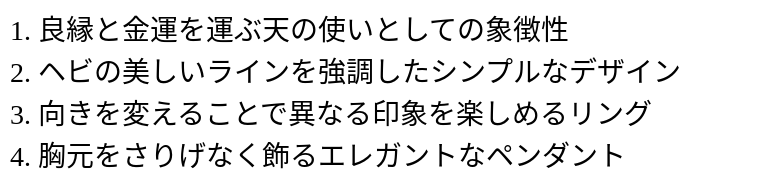 P24ZV2895711_0114164359.png