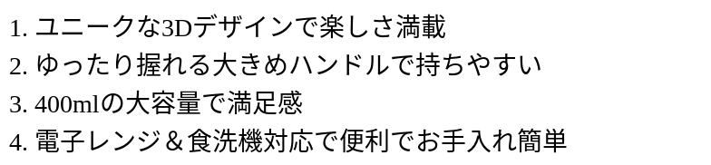 P25176969731_0206164447.png