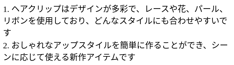 P251E6767801_0124131059.png