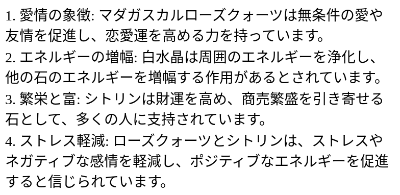P251F2692881_0126095337.png