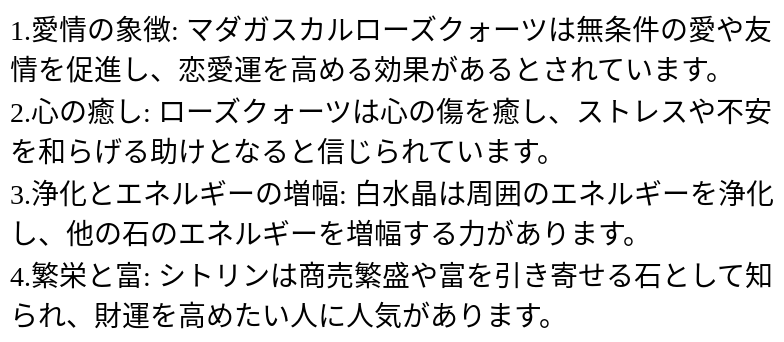 P251F2692881_0216161530.png