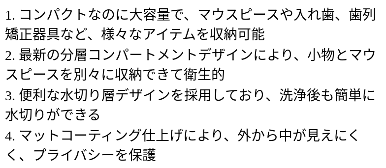 P252A5786751_0225153407.png