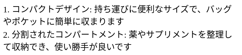 P252A6074781_0225153410.png