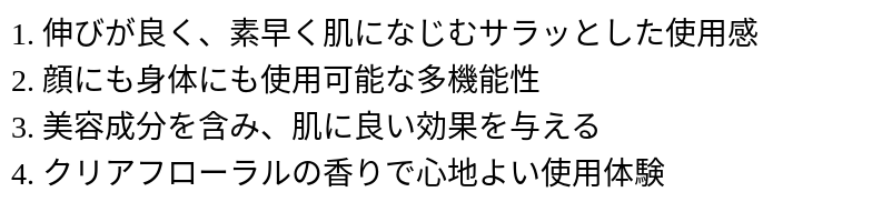 P253A6463641_0408171053.png