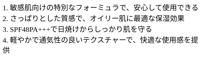 P253A9590661_0408171056.png