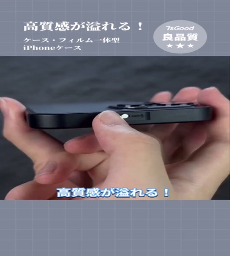 紹介動画