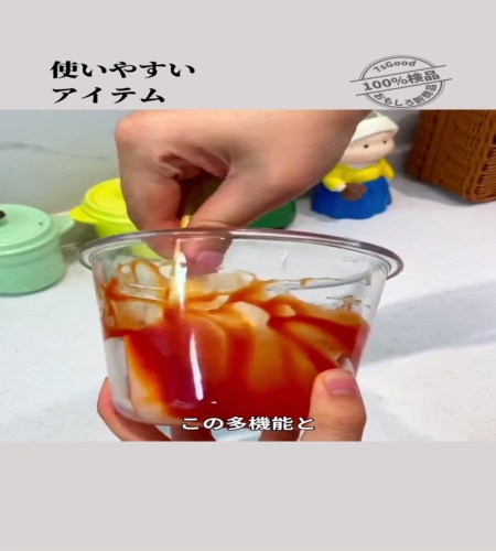 紹介動画