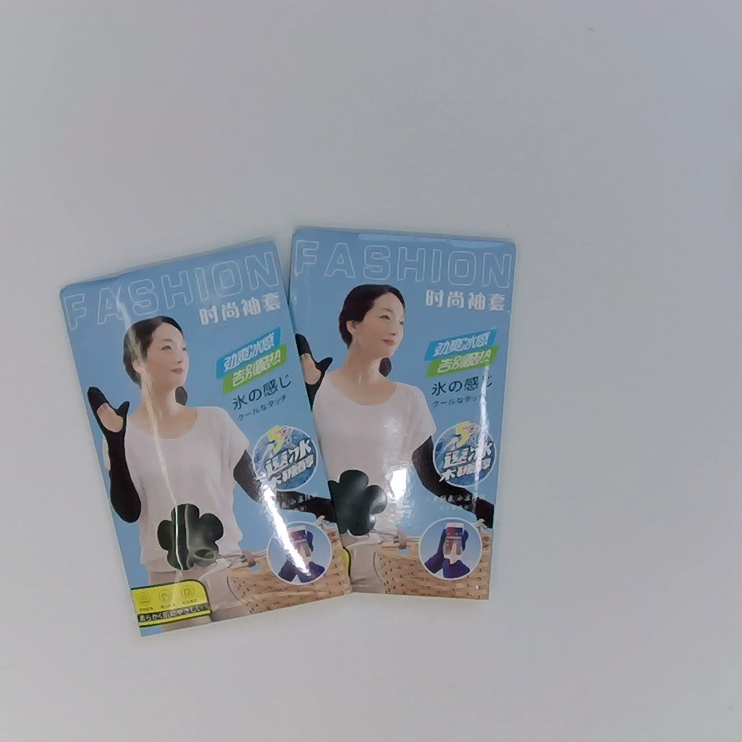 UV アームカバー ロング 接触冷感 UV レディース UVカット UV対策|undefined