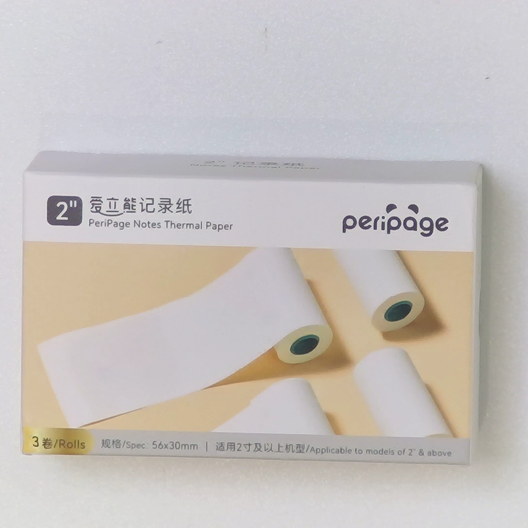 PeriPage ラベル用紙｜ラベルライター用三巻・56x30mm|undefined