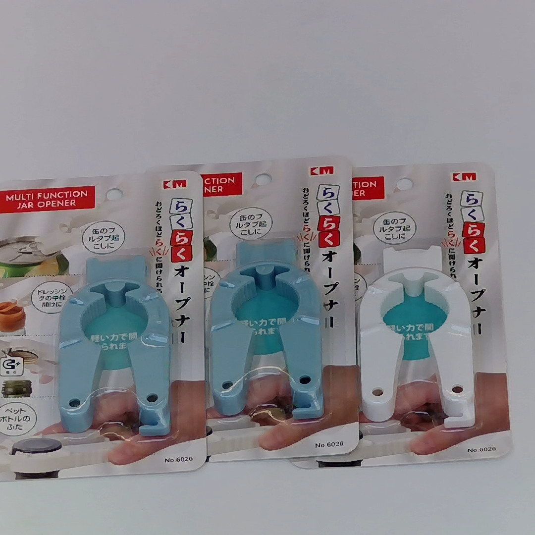 らくらくオープナー｜缶ジュースプルタブ用 ペットボトルキャップ用に対応  力の弱いお子様、お年寄りの方、リウマチの方、指先が不自由な方、爪を保護したい女性の方にも便利です|undefined