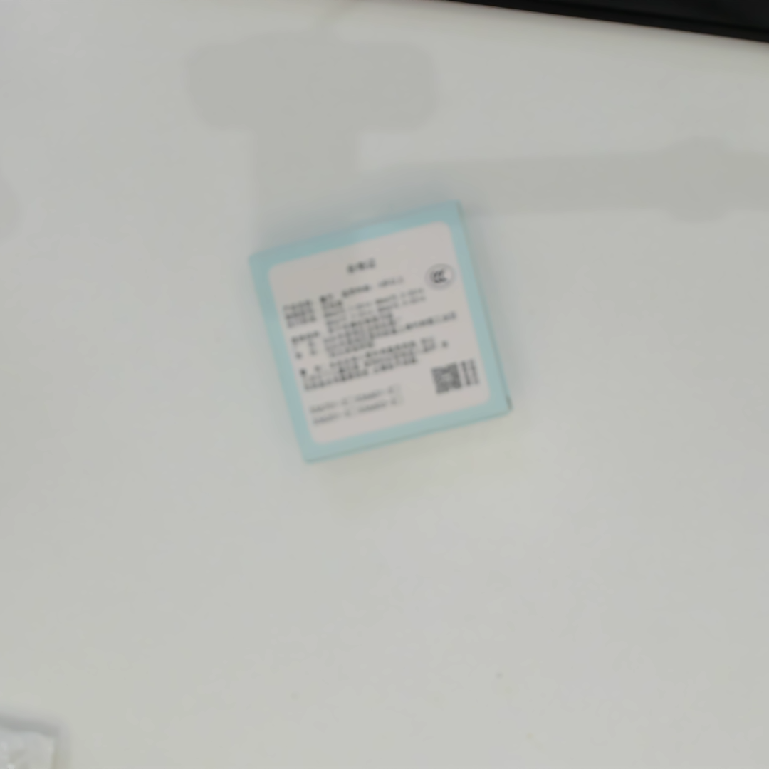 スネークキューブ｜マジックスネーク ルービックスネークパズルキューブ 知育玩具 |undefined