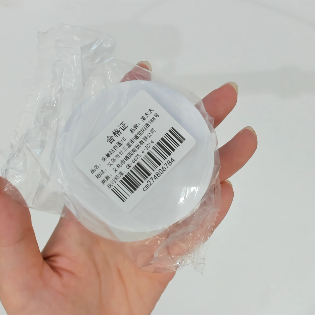 丸形両面テープ 付きマジックテープ（6cm）｜カーペット、シーツの固定などに活躍！業務用 DIY用 家庭用|undefined