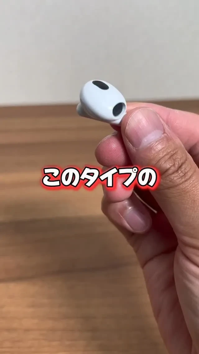 7sGood
