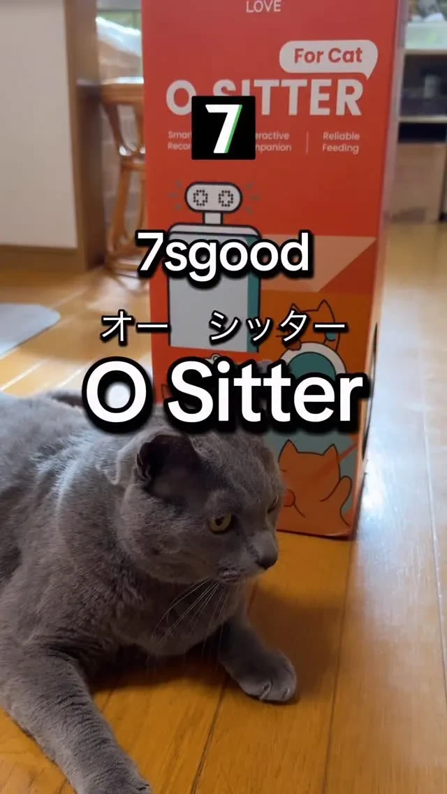 7sGood