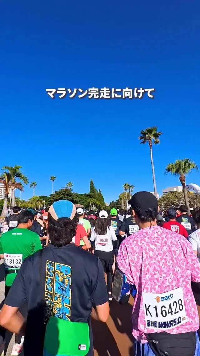 7sGood