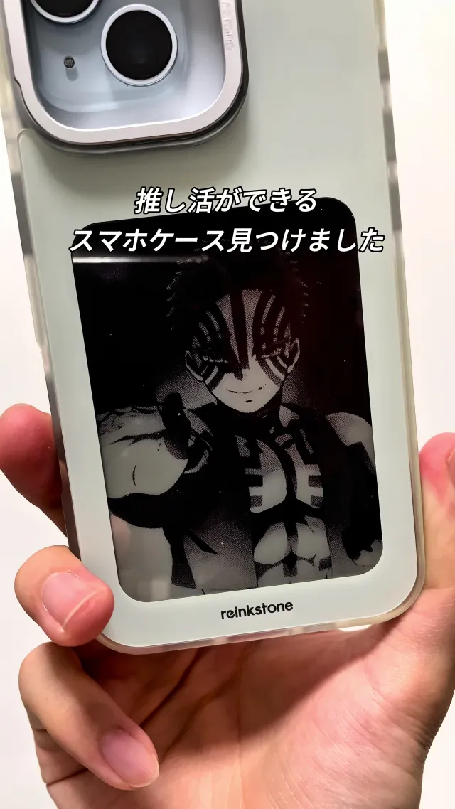 Reink Case X1】6色電子ペーパースマホケース｜正規取扱店・リインク