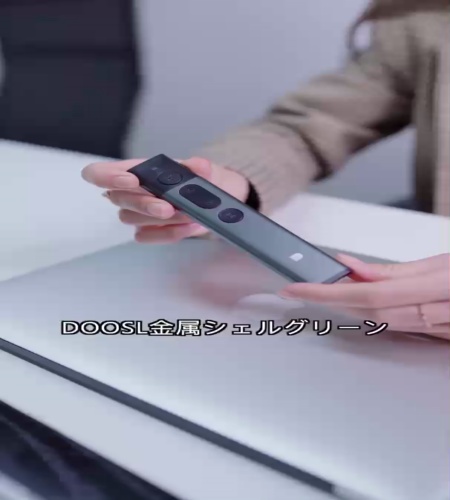 紹介動画