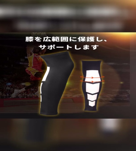 紹介動画