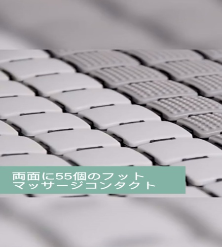 紹介動画