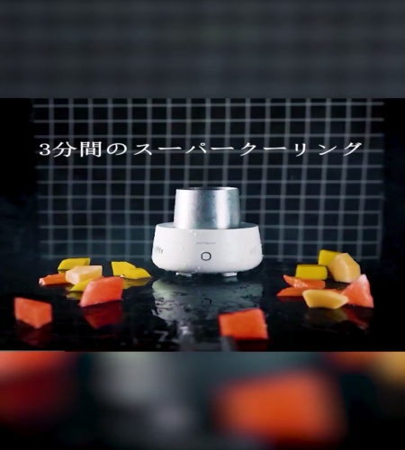 商品紹介