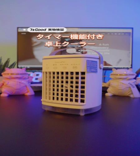 紹介動画