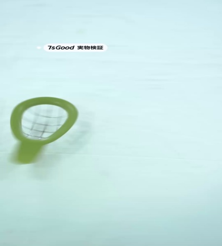 使ってみた！