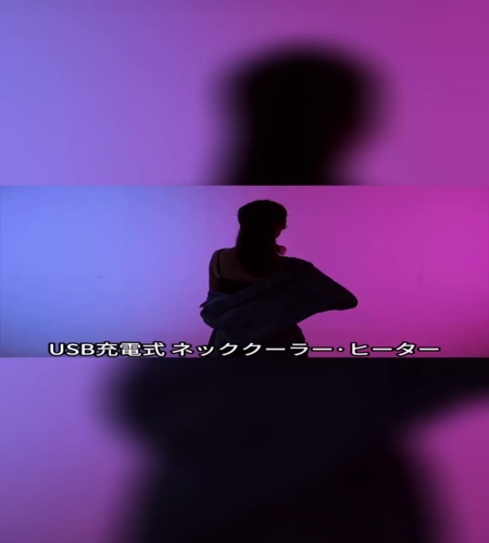 使ってみた！