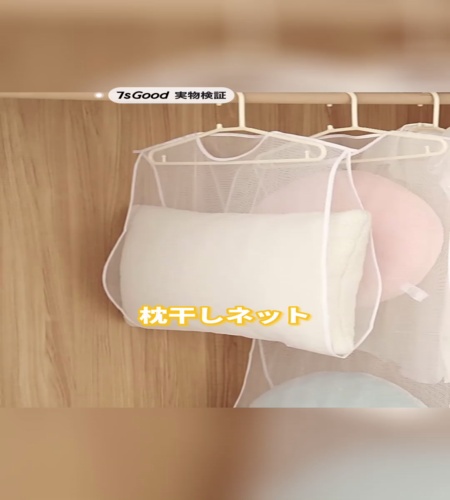紹介動画