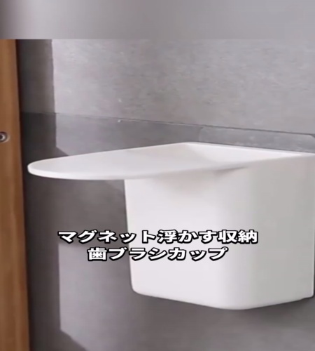 紹介動画