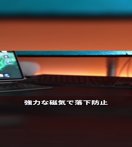 紹介動画