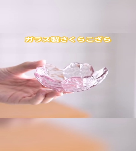 使ってみた！