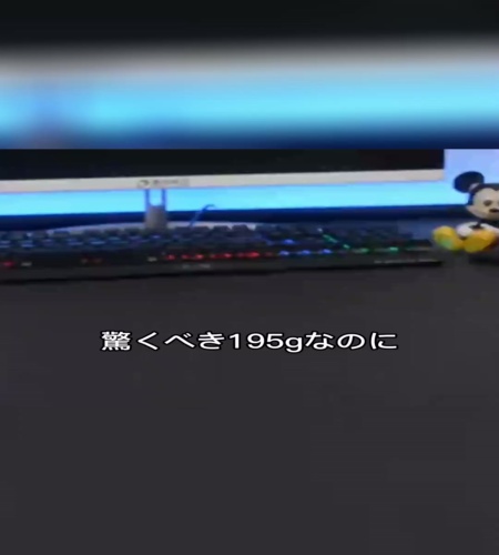 紹介動画