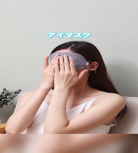使ってみた！