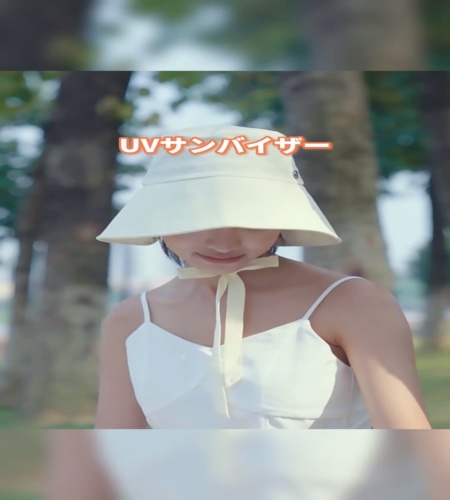 使ってみた！