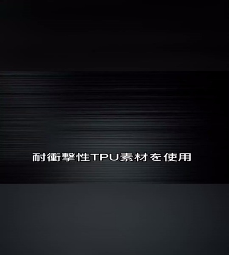 紹介動画
