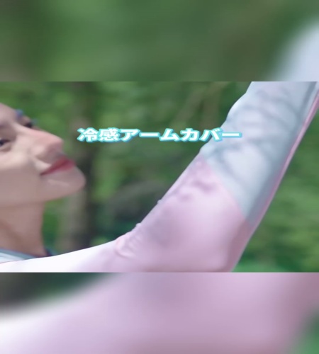 紹介動画
