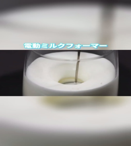 紹介動画