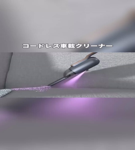 紹介動画