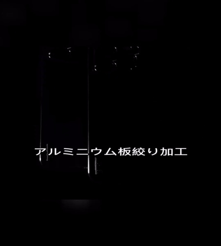 紹介動画