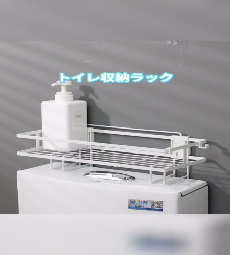 使ってみた！