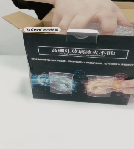 使ってみた！