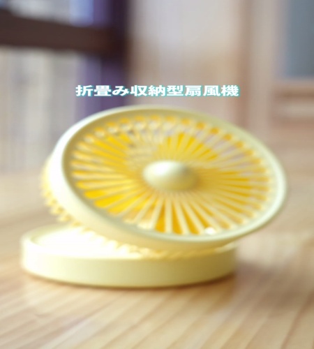 使ってみた！