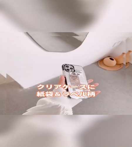 紹介動画