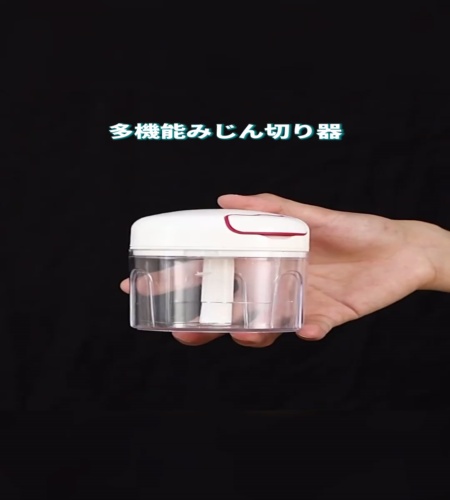 使ってみた！