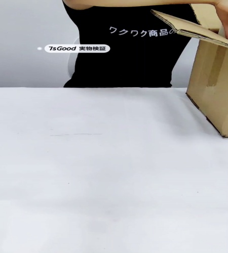 使ってみた！